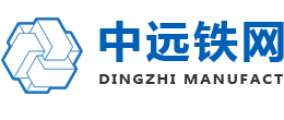 安徽省池州市贵池区努欢素诺环保有限公司